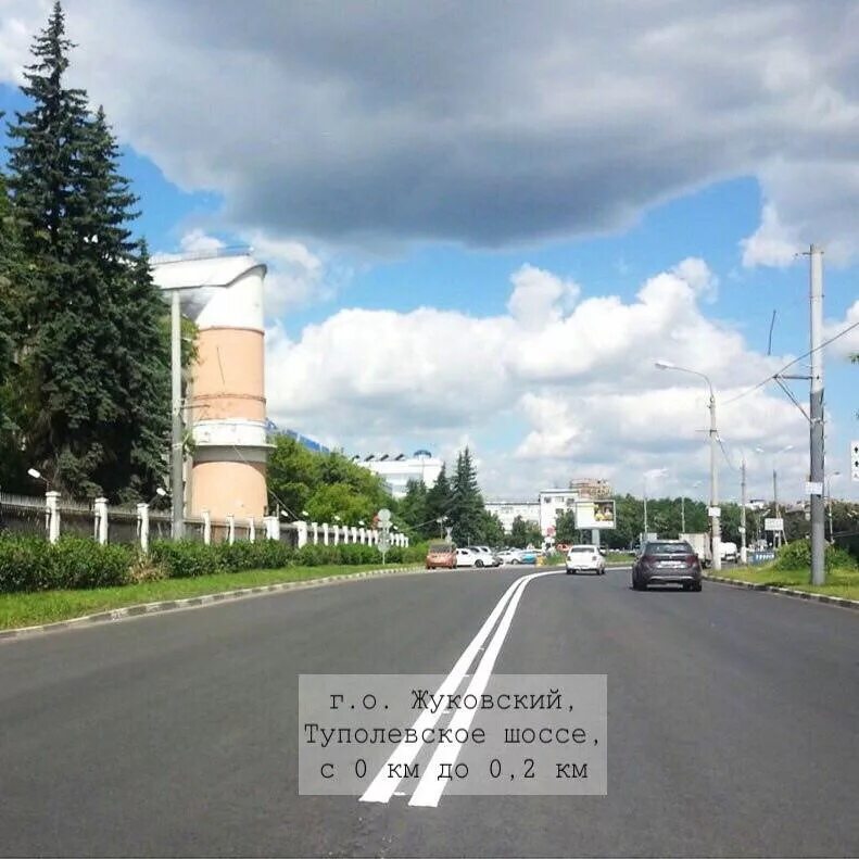 жуковский город стелла. город жуковский ул горького 4. реконструкция ул туполева в г. реконструкция ул туполева в г. бульвар маяковского жуковский.