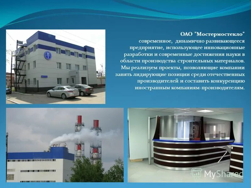 железнодорожный, ул. автозаводская, 48а. тк олимп москва. железнодорожный автозаводская 48а роквул. железнодорожный ул автозаводская 48а.