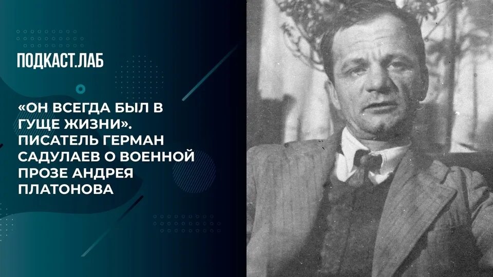 Комитет гражданское содействие кто учредитель. Кружки из кофейной гущи. Перевернутая кофейная чашка. Кофе с сердечком. Жить в гуще людей.