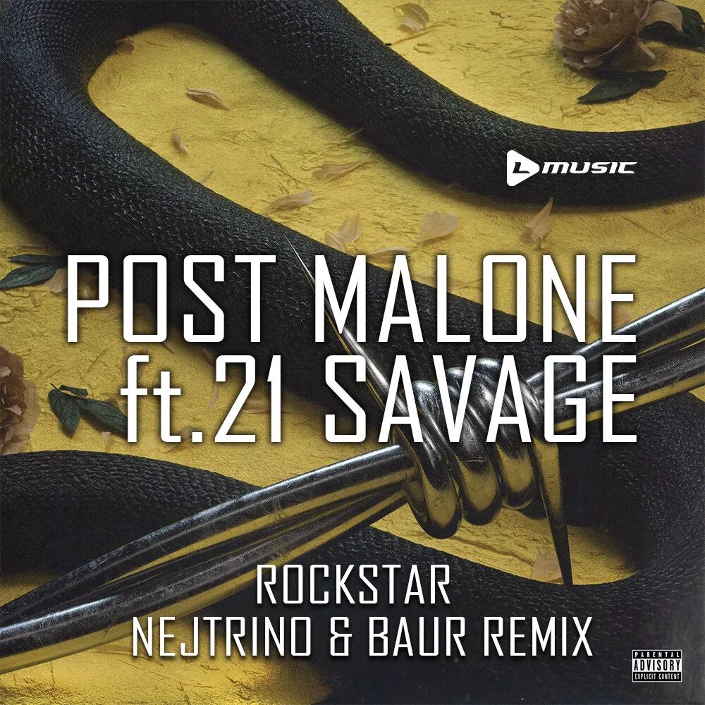 Rockstar post malone 21. Post Malone Rockstar. Rockstar Post Malone feat. 21 Savage. Rockstar обложка. Rockstar Post Malone 21 Savage обложка.