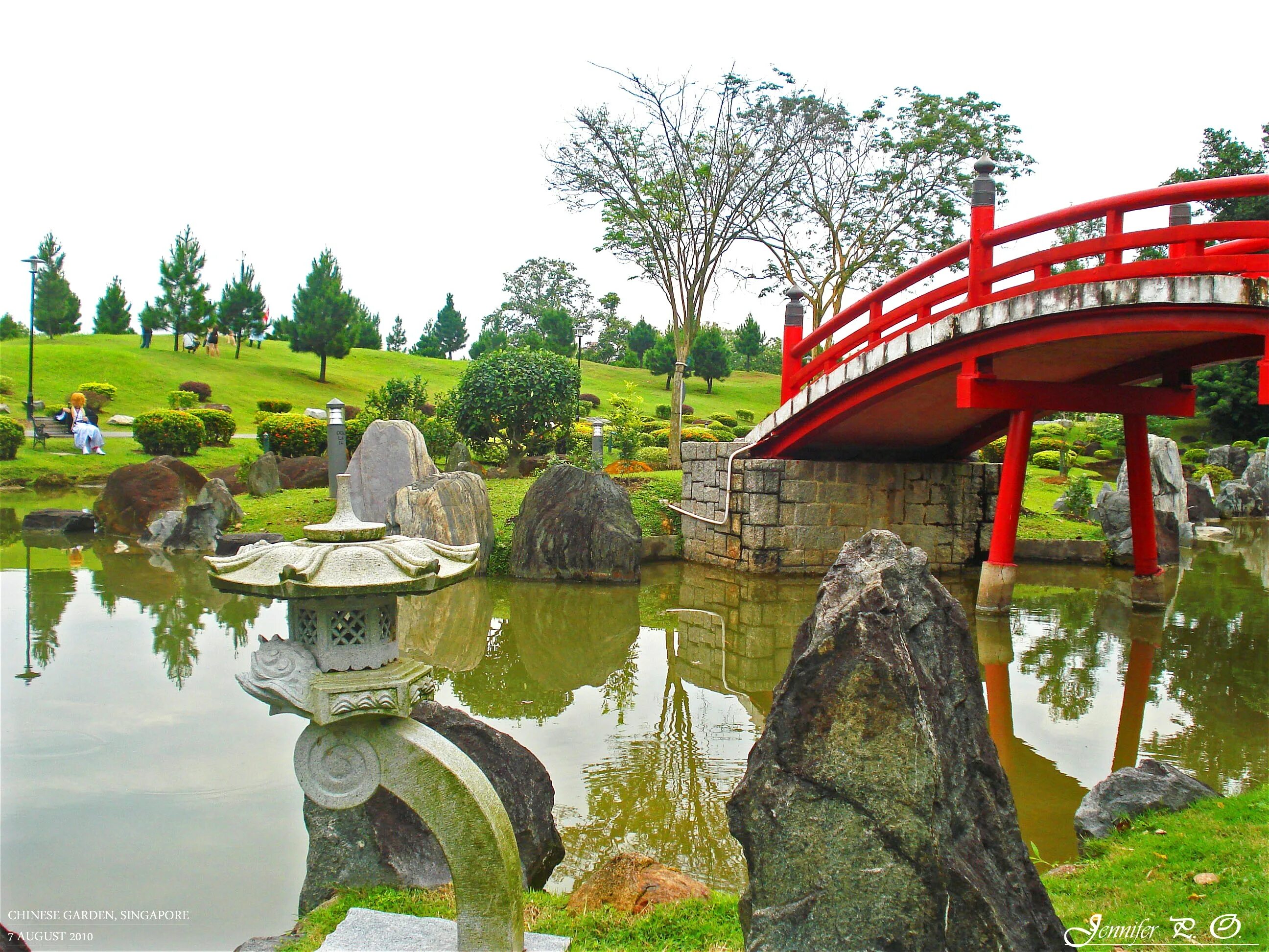 Парк Куркино Япония. Куркино японский парк. Японский сад в Куркино. Химки японский парк Куркино. Японский парк сайт