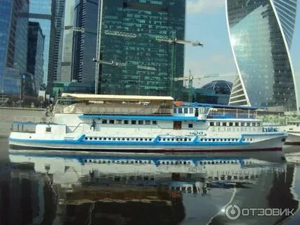 Флагман москва