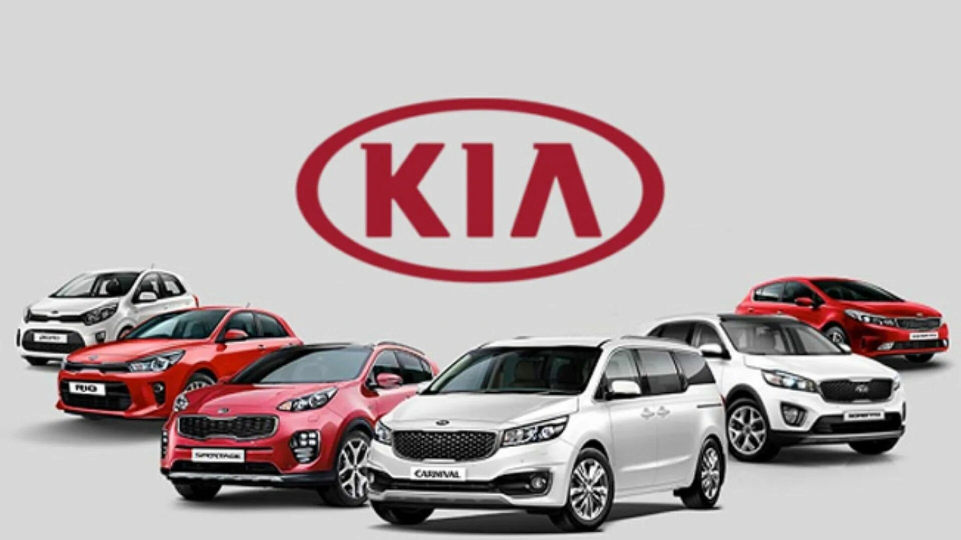 Автомобили с пробегом из кореи под заказ. Kia Motors. Kia Motors автомобили Kia. Корейские машины марки. Хендай Киа.