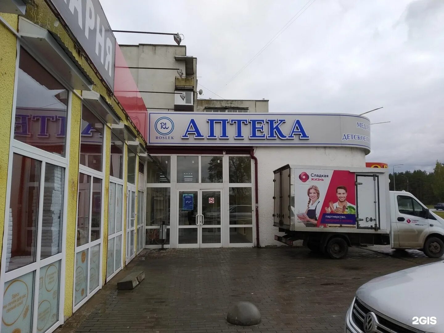 город владимир, судогодское шоссе, дом 17а. судогодское шоссе 17б владимир. судогодское шоссе 17г владимир. судогодское шоссе 17 владимир. судогодское шоссе 17б.