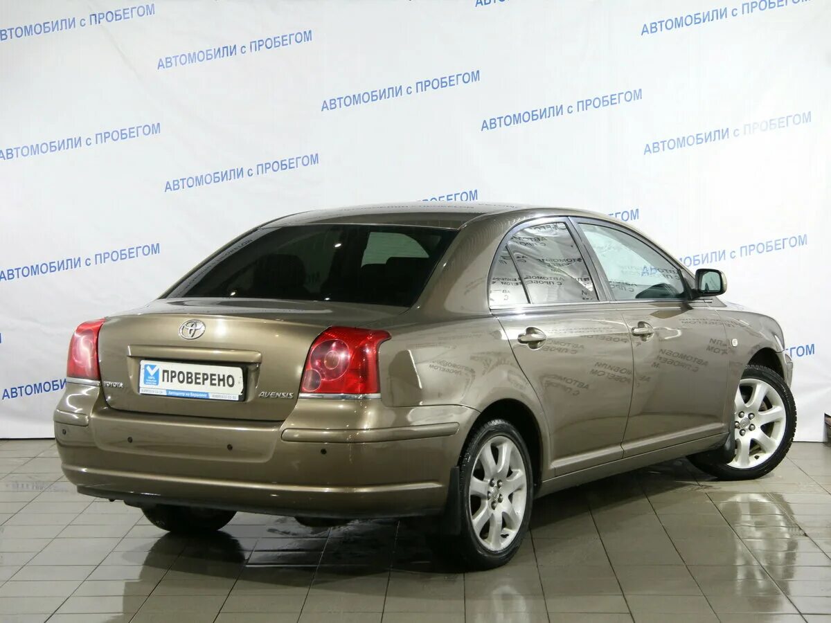 Купить тойоту авенсис в омске. Тойота Авенсис 2006. Тойота Авенсис универсал 2008. Тойота Авенсис 250 универсал. Toyota Avensis с кузовом 2.0 2004.