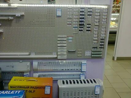 Магазин сантехники сарапул