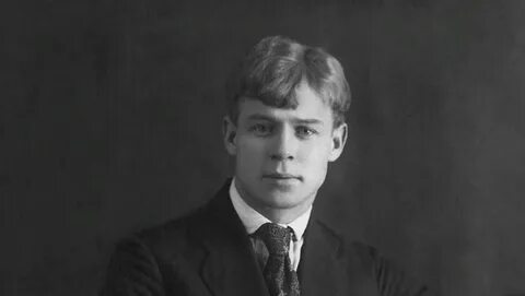 130 лет есенин