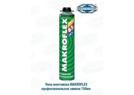 Пена монтажная makroflex fr77