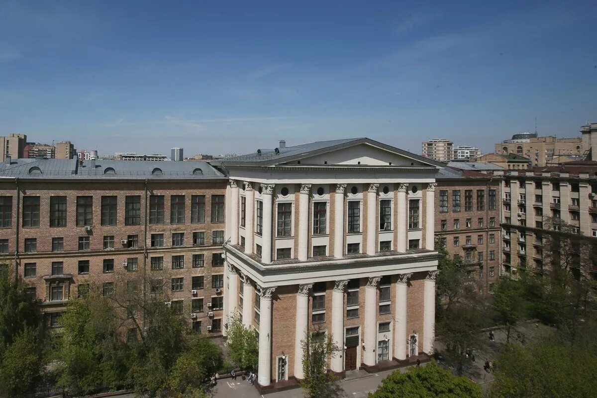 Центр рггу. Новослободская университет рггу. музей рггу. рггу чаянова. рггу чаянова 15.