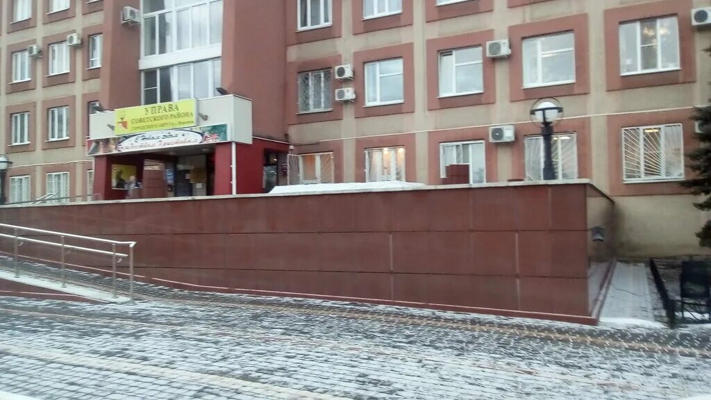 Школа на домостроителей воронеж новая. Новая школа в воронеже. Школа на домостроителей. Школа на домостроителей воронеж новая проект. Школа на домостроителей воронеж.