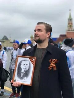Базылев