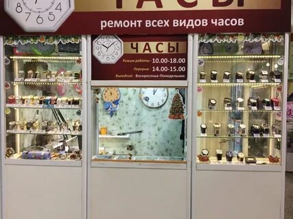 Октябрьский рынок томск