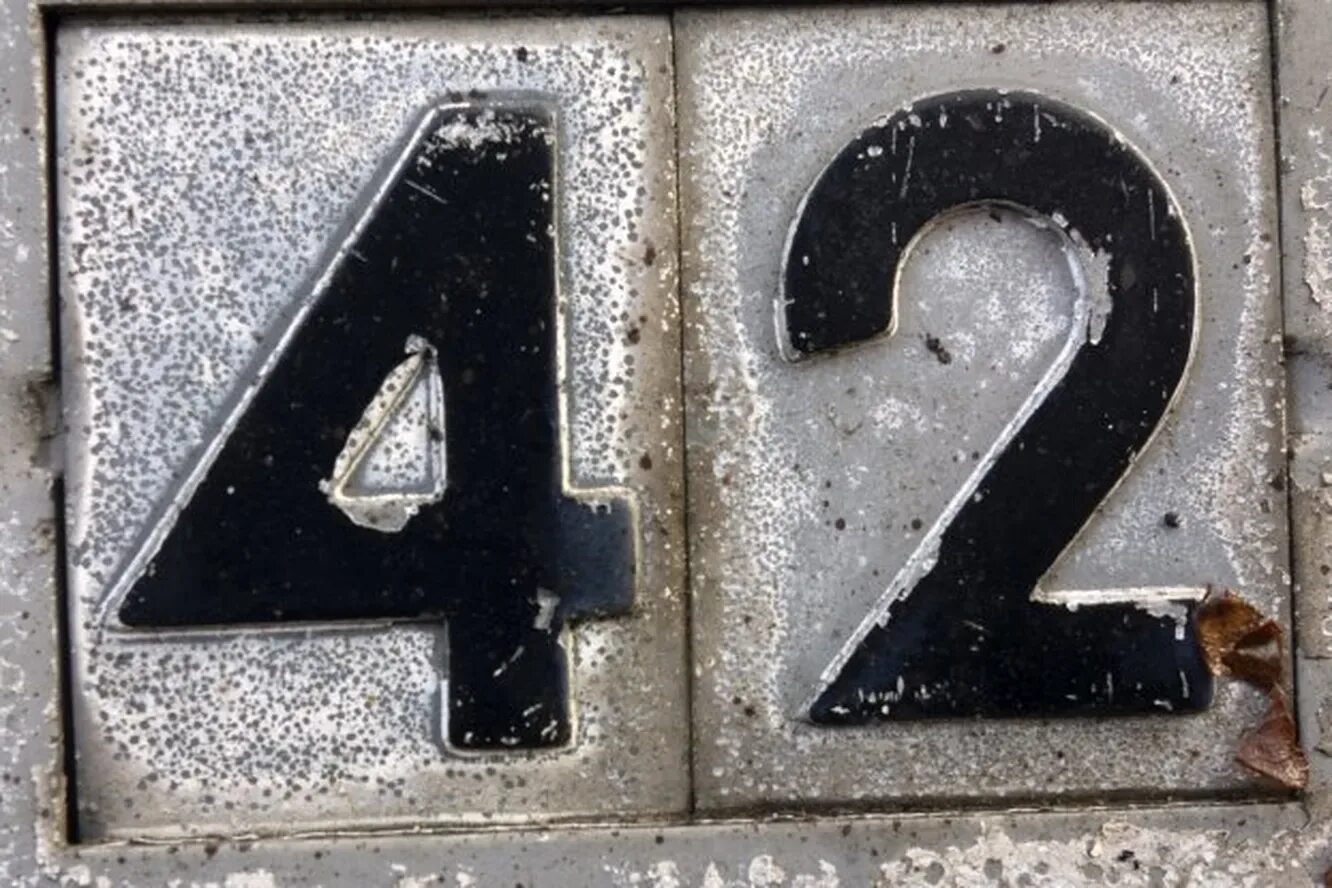 42 числа 75
