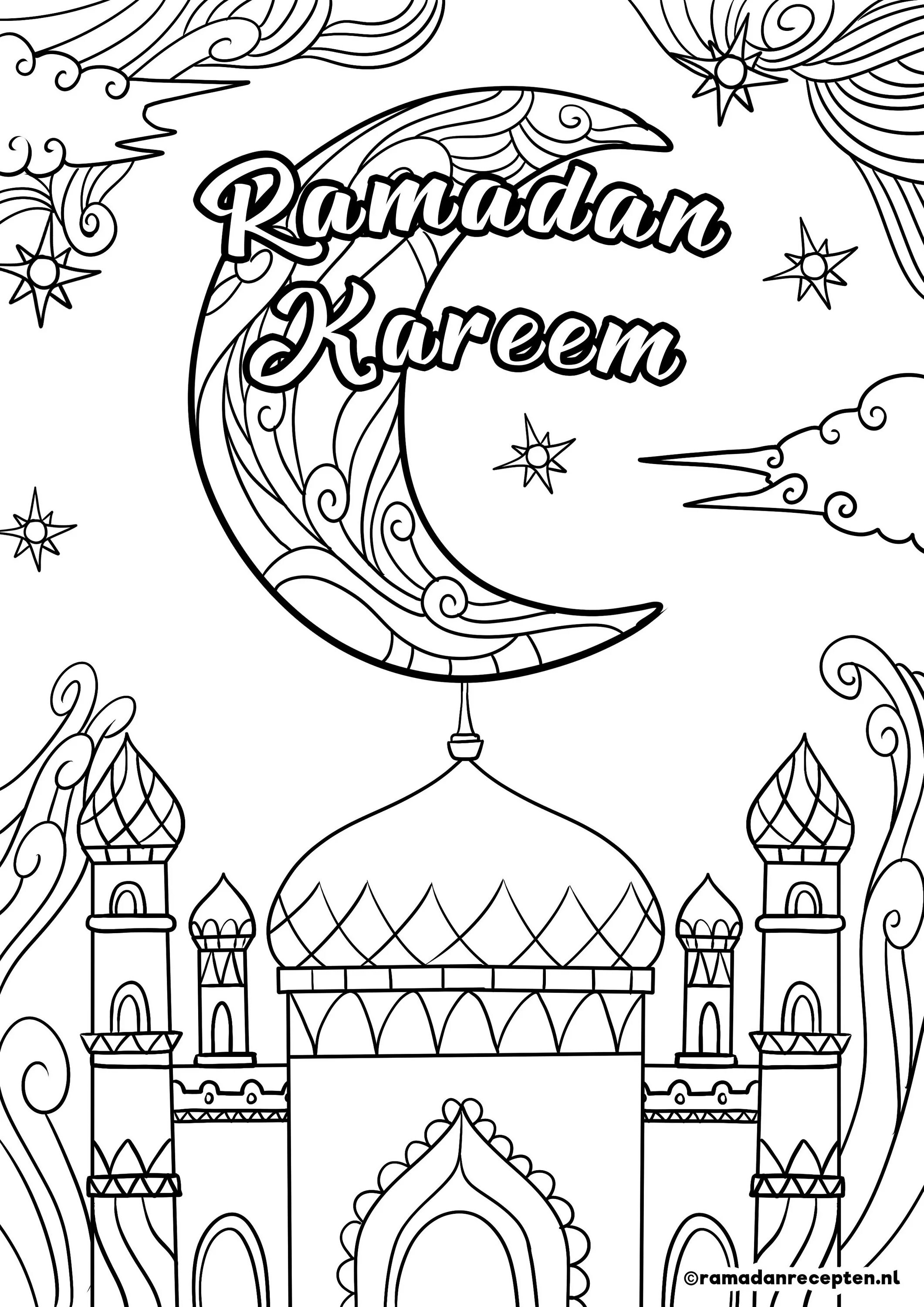 Рисунок на уразу. Рамадан мубарак раскраска. Раскраска Рамадан. Раскраска Рамадан для детей. Раскраски мусудьманск.