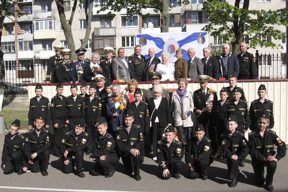 Кронштадтский морской кадетский корпус. Кронштадтский морской кадетский военный корпус, Кронштадт. Кронштадт военное училище. Морское училище в Кронштадте.