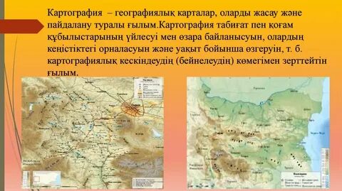 Елизавета Курбанмагомедова жалаңаш