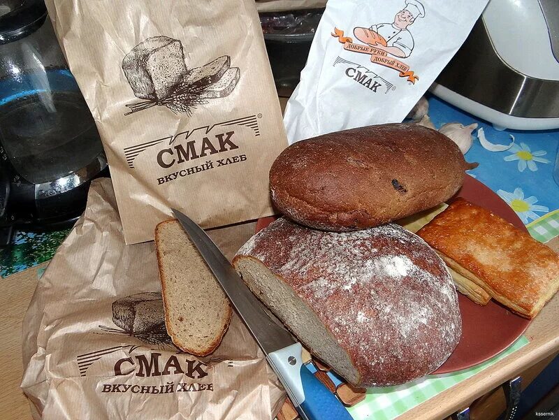 Хлебобулочные и кондитерские изделия. Выкинуть хлеб. Пусто в магазине хлеба раскупили. Куда девают хлеб. Настоящий черный хлеб.