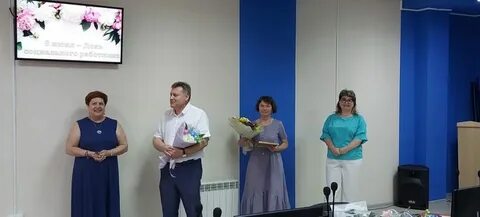 Трусовский судебный участок