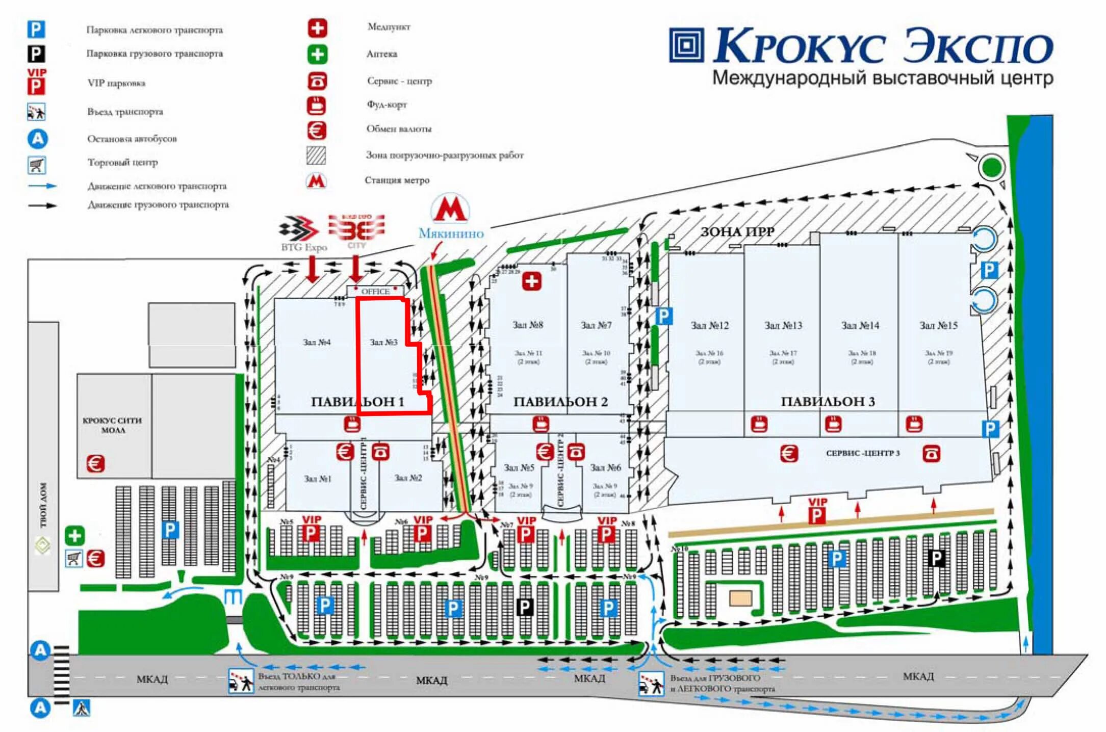 Г красногорск мвц крокус экспо. МВЦ Крокус Экспо павильон 2. Крокус Экспо павильон 2 схема. Москва МВЦ Крокус Экспо павильон 1 на карте. Крокус Экспо план павильонов.