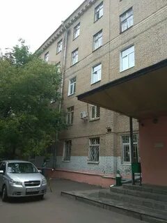 Городок маи