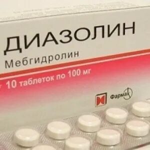 Диазолин аналоги