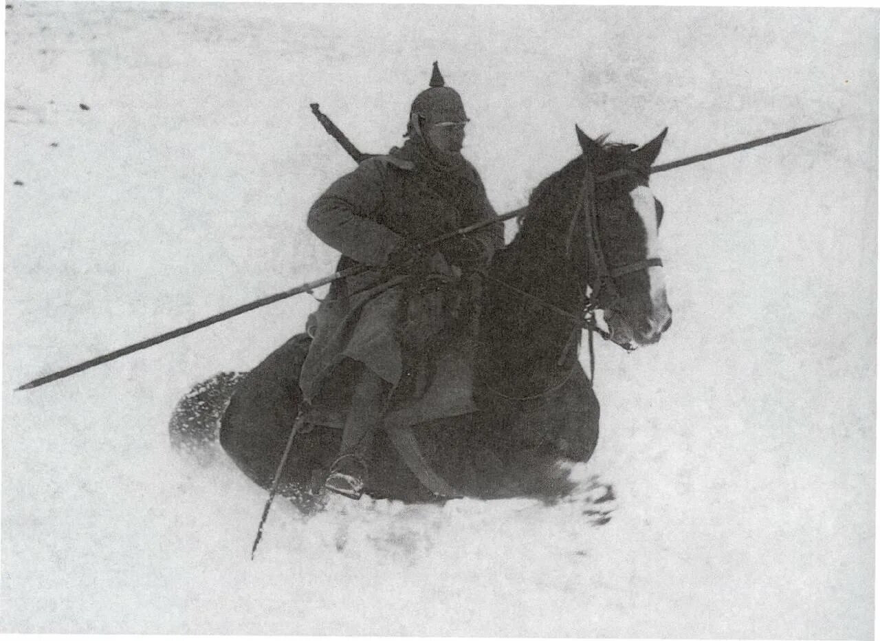 Начало широкого использования конного войска. Германские кавалеристы 1914. Немецкие кавалеристы с пиками. Всадник с пикой ПМВ.