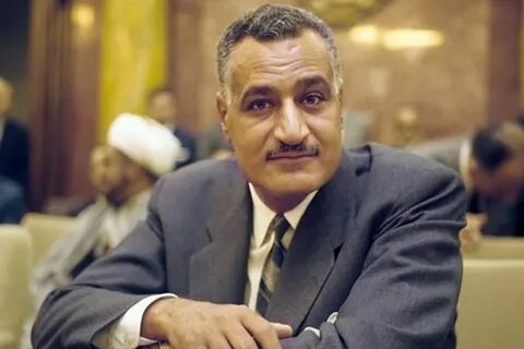 Гамаль абдель насер