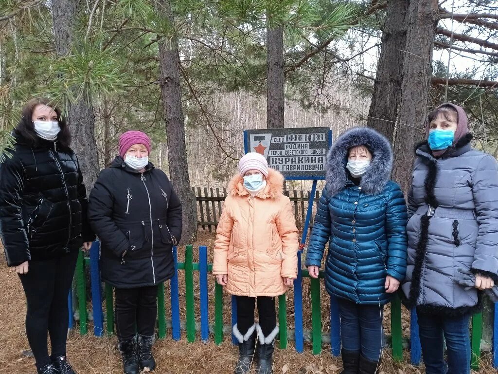 липовка пензенская область сосновоборский район. нижняя липовка пензенская область. нижне липовский пансионат. погода в нижнем липовке сосновоборском районе. нижняя липовка сосновоборский район пензенская область.