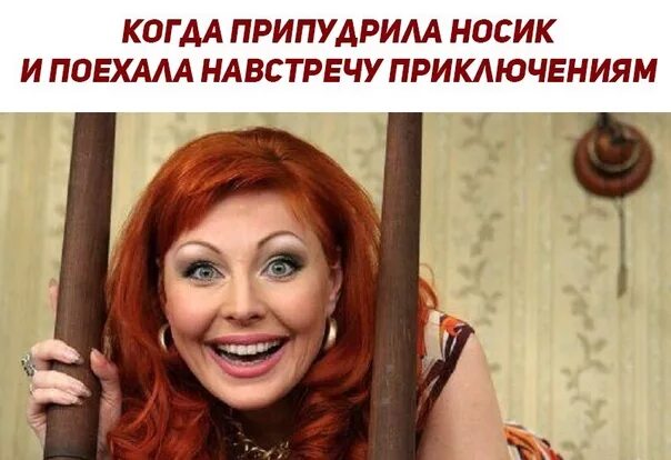 Бочкарева 18. Бочкарева 2006.