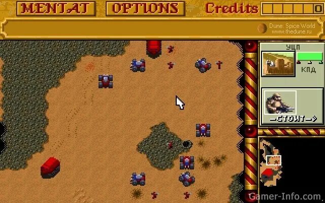 Dune 1993 игра. Dune 2 1992. Dune II the building of a Dynasty 1992. Дюна игра на ПК 1992. Дюна 2 купить билет тула