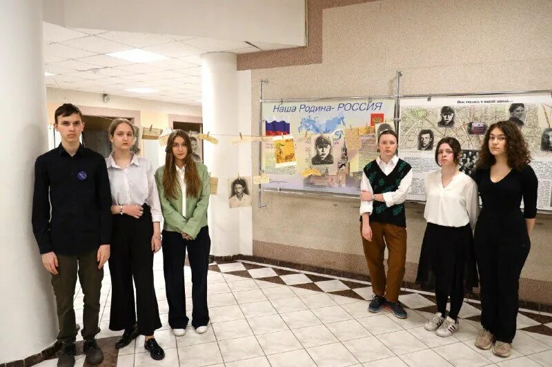 School of remembering