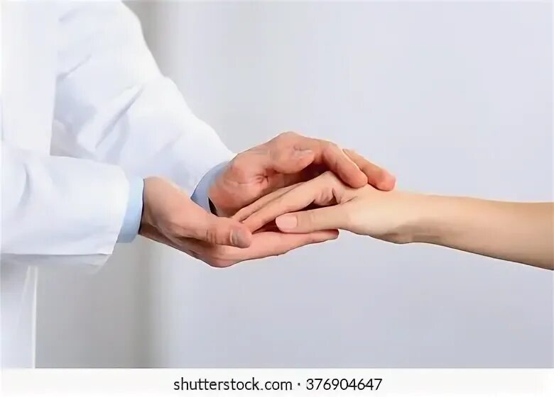 Руки врача и пациента. Руки врача. Доверие пациента к врачу. Рукопожатие доктор и пациент.
