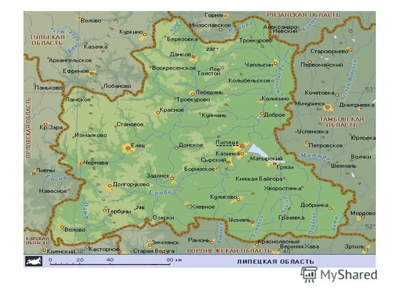 липецкая область карта липецкой области. город липецк на карте россии. карта липецкой области с районами. карта липецкой области с населенными пунктами. карта липецкой области по районам с селами.