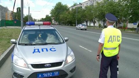Гаи в праздники