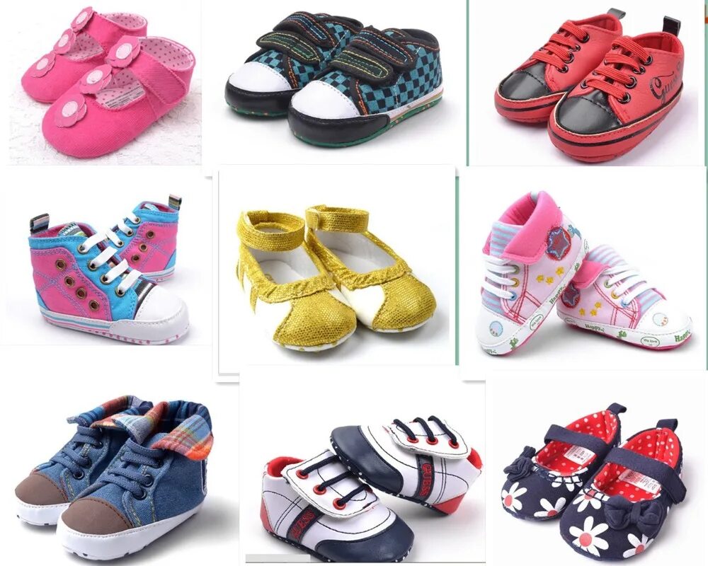 Лучшая обувь для малышей. Детский обувь. Стильная обувь для детей. Летняя обувь для детей. Детская спортивная обувь.