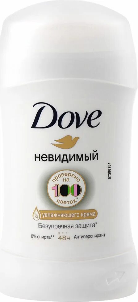 Антиперспирант карандаш dove невидимый, 40 мл. Антиперспирант dove женский невидимый карандаш. Дезодорант дав 100 цветов. Мини дезодорант карандаш. Стики dove