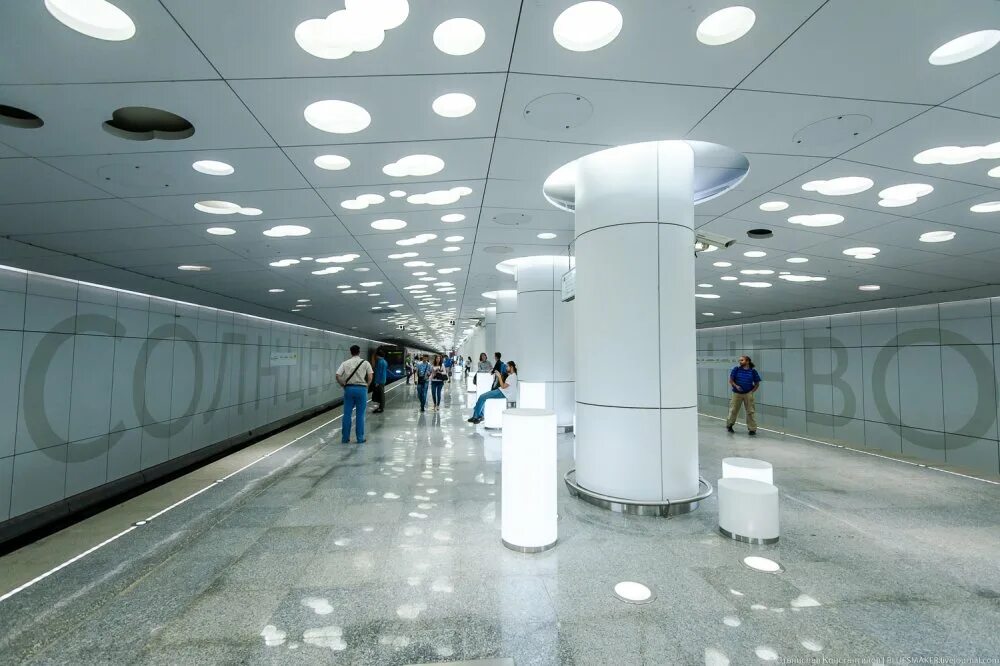 Метро солнцево выход 1. Метро солнцево выходы. Солнцево москва. Центральный парк солнцево. Проект станции метро солнцево.