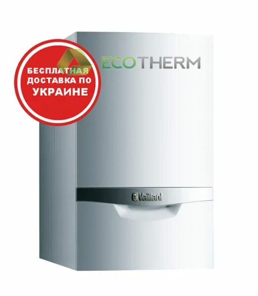 Газовый котел Vaillant TURBOTEC Plus vu 202/5-5. Vaillant TURBOTEC Plus vu 362/5-5 теплообменник. Vaillant TURBOTEC Plus vu 322/5-5 труба выхлопная. Vaillant TURBOTEC Plus VUW INT 322/3-5.