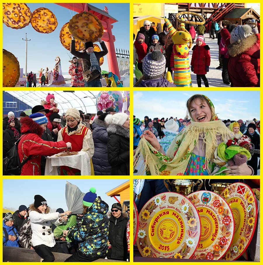 коллаж масленица. русская масленица. масленица коллаж. блины. фотоколлаж масленица.