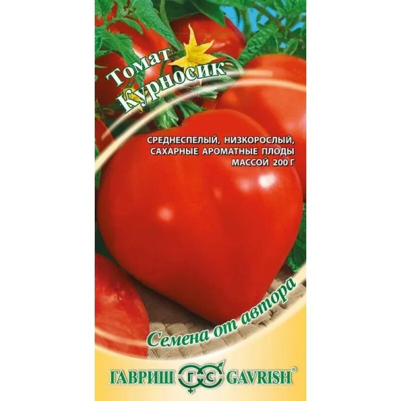 Гавриш томат курносик. Семена томат бони мм 1г. Томат богата хата аэлита. Томат курносик характеристика и описание. Томат курносик характеристика и описание.