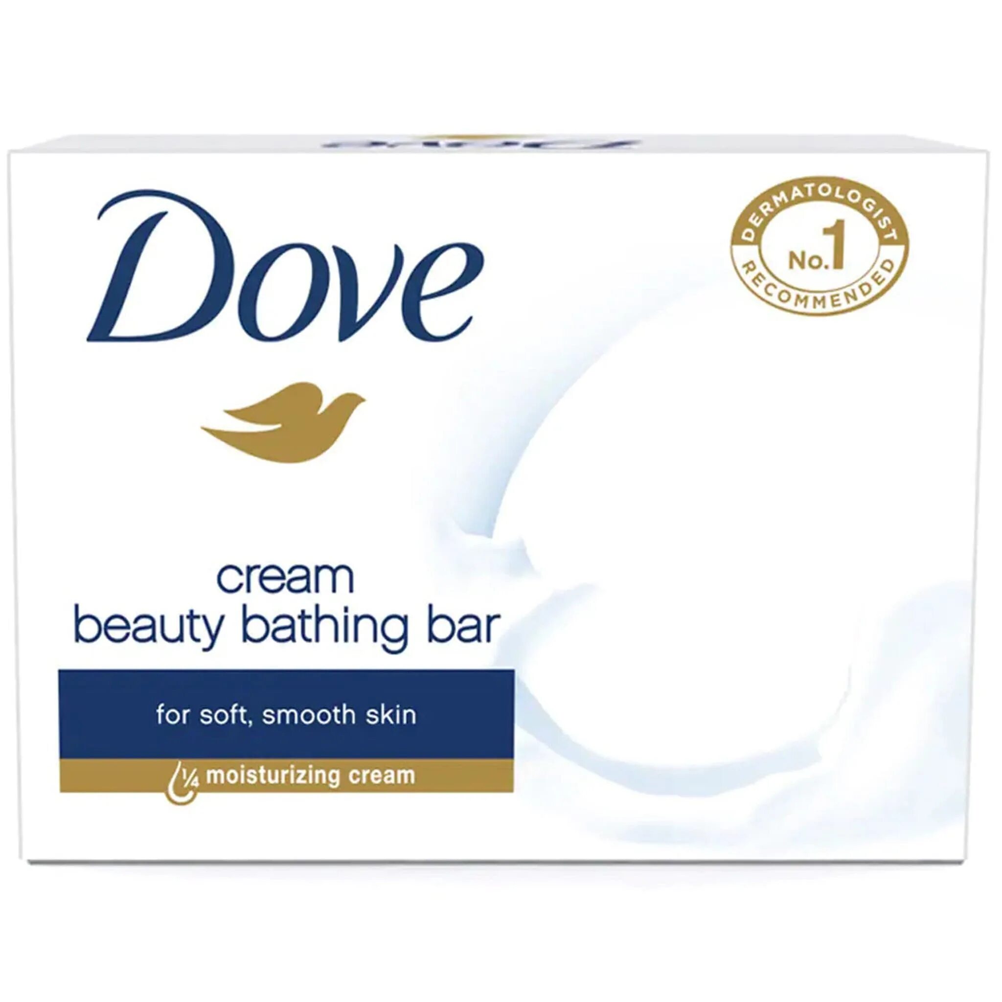 Bathing bar. Bathing bar
