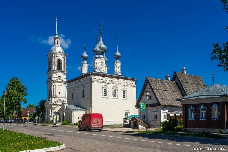 Смоленская церковь суздаль. Смоленская Церковь Суздаль фото старое. Суздаль, Москва, Смоленская улица. Суздаль улица Спасская фото.