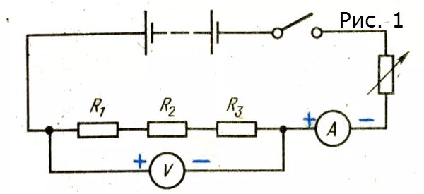 Сила тока в неразветвленной части цепи. Даны три параллельно подключенных резистора. Соединение резисторов параллельно и последовательно. Схема параллельного соединения 2 резисторов. Формула для сопротивления параллельно соединенных резисторов.