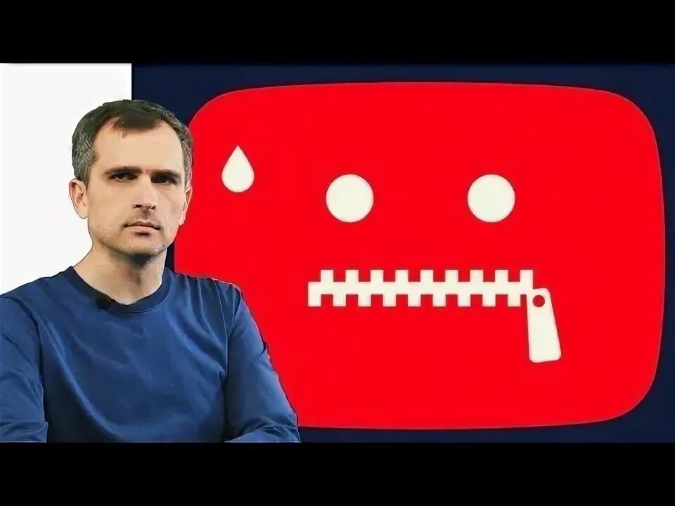 Подоляк фото. Новый канал юрия подоляки в ютьюбе. Новый канал юрия подоляки в ютьюбе. Новый канал юрия подоляки в ютьюбе. Новый канал юрия подоляки в ютьюбе.