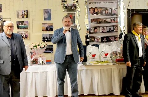 Отзывы сотрудников тольятти