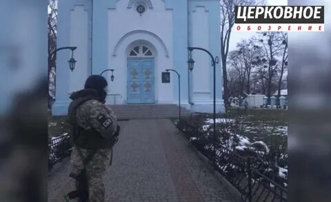 Обыски в храмах