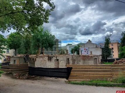 Разборка псков