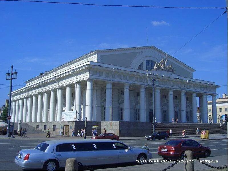 Биржа в петербурге архитектор. Здание биржи в санкт-петербурге. тома де томон здание биржи. здание биржи в питере. биржа на стрелке васильевского острова.