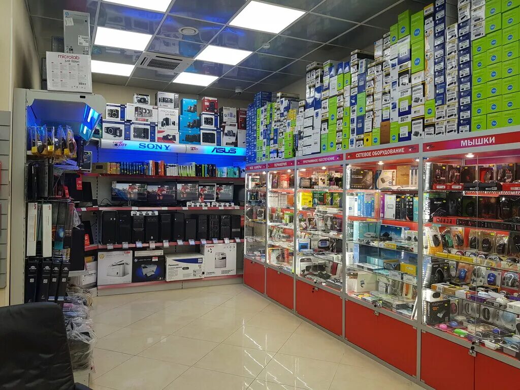 Магазин компьютерных игр. Комп сити щелково. Компьютерный ивантеевка. Ломбард остров сокровищ, ивантеевка. Ивантеевка ул первомайская 29.