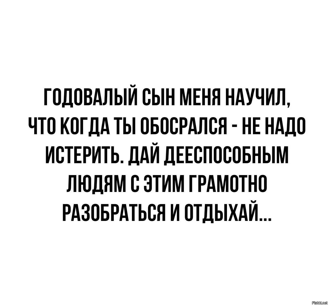 После черной полосы всегда белая. Прикольные комплименты парню. Смешные комплименты мужчине. Смешные комплименты парню. Комплименты девушке прикольные.